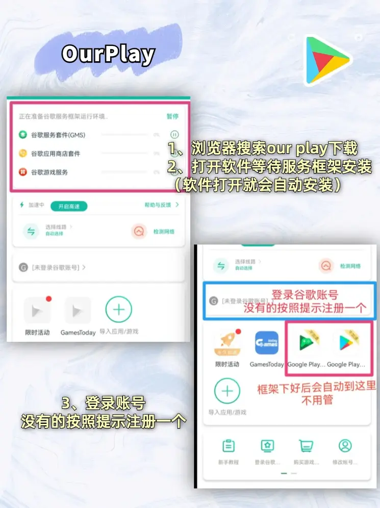 cq9电子首页下载截图1